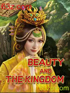 Explorando o Universo de BeautyAndTheKingdom: Uma Jornada Épica