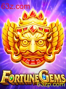 FortuneGems: Um Mergulho Profundo no Mundo de Aventuras e Recompensas