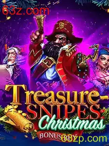 Descubra o Mundo Encantado de TreasuresnipesChristmas