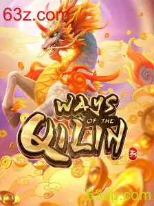 Explorando o Universo de WaysoftheQilin