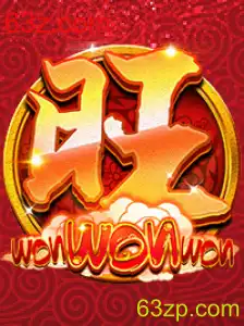 Descubra o Mundo de WonWonWon: Um Jogo Envolvente que Conquista Fãs